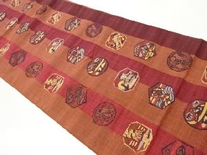 時代人物・生活風景模様織出し名古屋帯